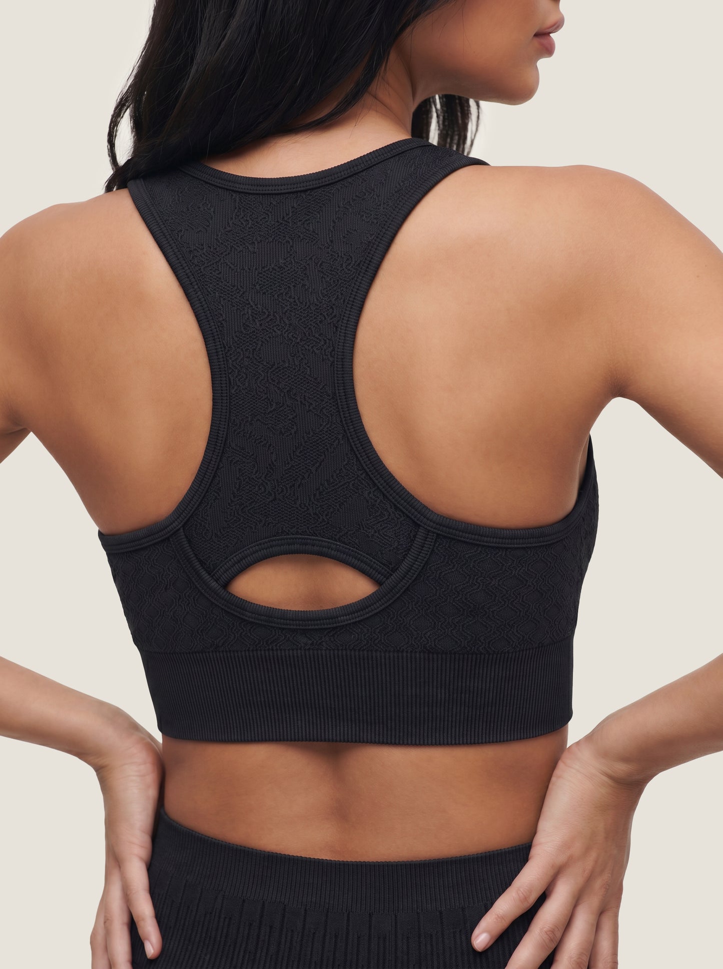 Seamless Knit Bra